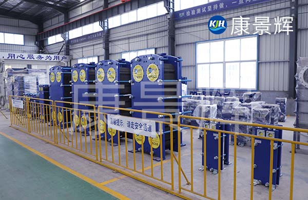 板式換熱器 板式換熱器