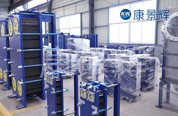 列管式換熱器與板框式熱交換器的區別 列管式換熱器與板框式熱交換器的區別