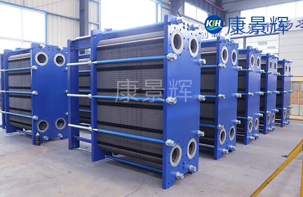 可拆式板式換熱器定義及基本參數(shù) 可拆式板式換熱器定義及基本參數(shù)