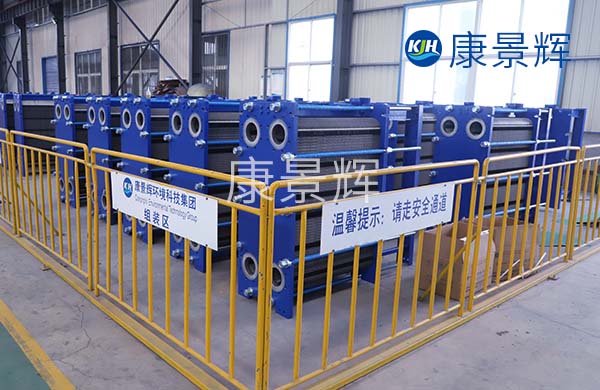 板式換熱器選型手工簡(jiǎn)易計(jì)算方法 板式換熱器選型手工簡(jiǎn)易計(jì)算方法