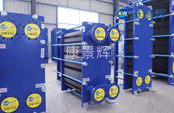 板式蒸發式冷凝器 板式蒸發式冷凝器