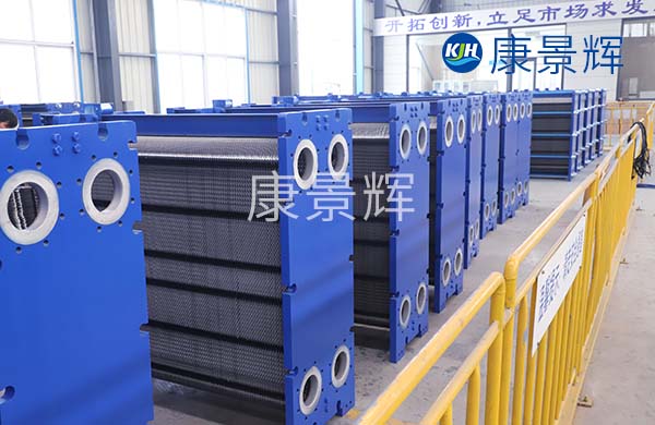 全焊式熱交換器作用 全焊式熱交換器作用