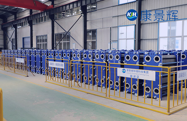 不銹鋼板式熱交換器 不銹鋼板式熱交換器