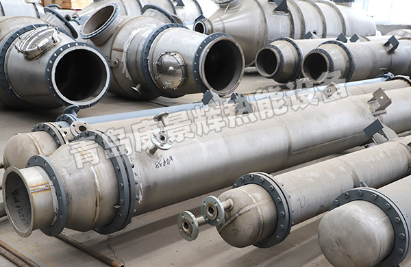 管殼式冷凝器冷凝過程與特點 管殼式冷凝器冷凝過程與特點