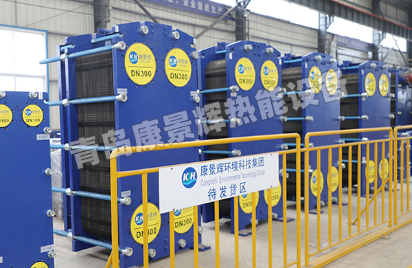 河北板式換熱器 河北板式換熱器