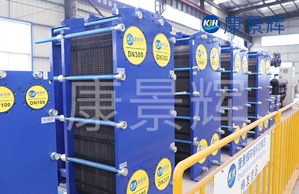 如何設(shè)計出既節(jié)能又效率高的熱交換設(shè)備