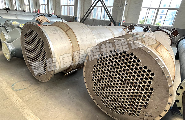 化工熱交換器 化工熱交換器