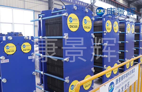 煉油化工熱交換器廠(chǎng)家 煉油化工熱交換器廠(chǎng)家
