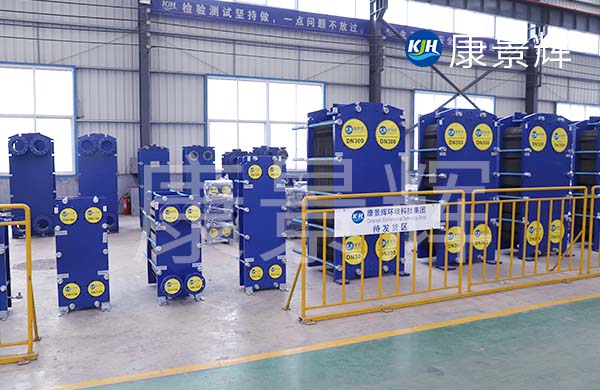 板式換熱器適用于哪些工業領域