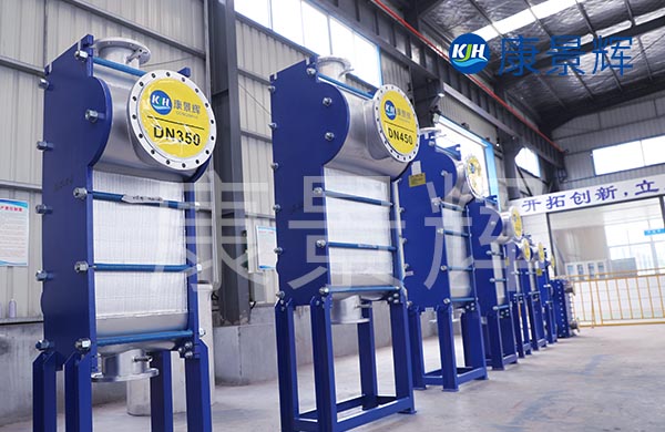 什么樣的板式換熱器可用于油脂加熱、冷卻合成洗滌劑