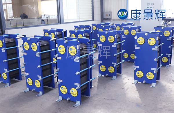 江西板式換熱器廠家