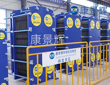 板式換熱器日常運(yùn)行中，需要監(jiān)測(cè)哪些關(guān)鍵參數(shù)？