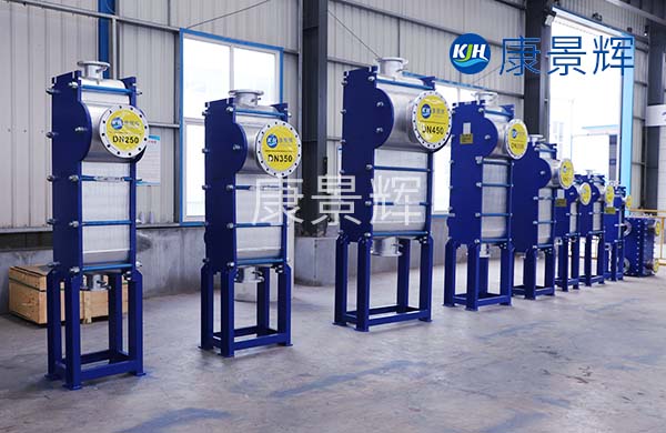 食品行業(yè)用板式換熱器有什么要求？