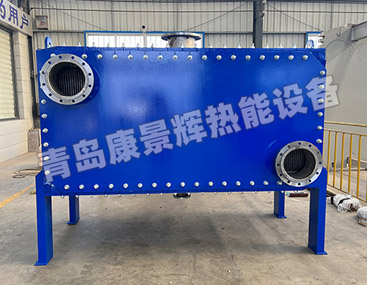 精細化學廠板式換熱器