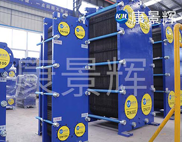 閉式循環(huán)水冷卻板式換熱器的更換方法、步驟及注意事項