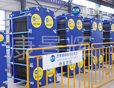 氯化物生產工藝冷卻用什么換熱器比較好