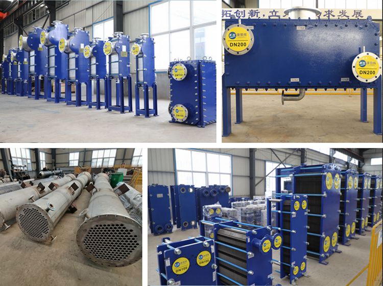 工業用板式換熱器 工業用板式換熱器