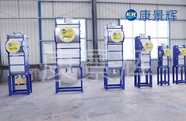 青島全焊式板式換熱器廠家 青島全焊式板式換熱器廠家