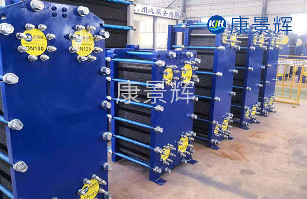 半導(dǎo)體多晶硅污水處理廠需要什么樣的板式換熱器 半導(dǎo)體多晶硅污水處理廠需要什么樣的板式換熱器